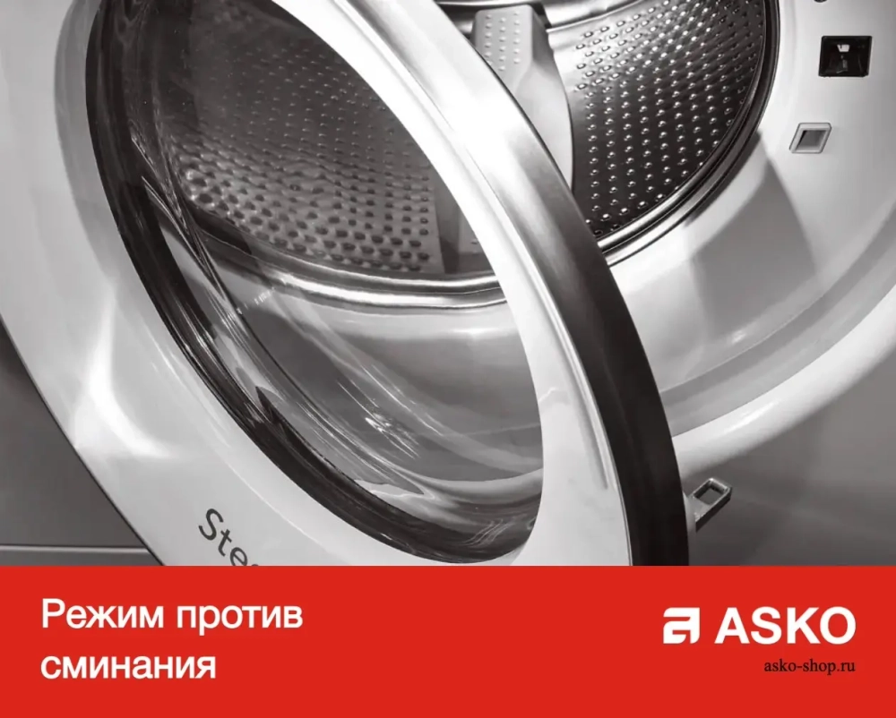Стиральная машина Asko W4114C.W.P фото 13