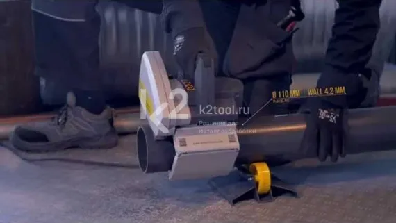 Электрический труборез-фаскосниматель Exact PipeCut + Bevel 170E