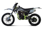 Мотоцикл Эндуро Progasi Palma 250 (CB250-F) NG Yellow