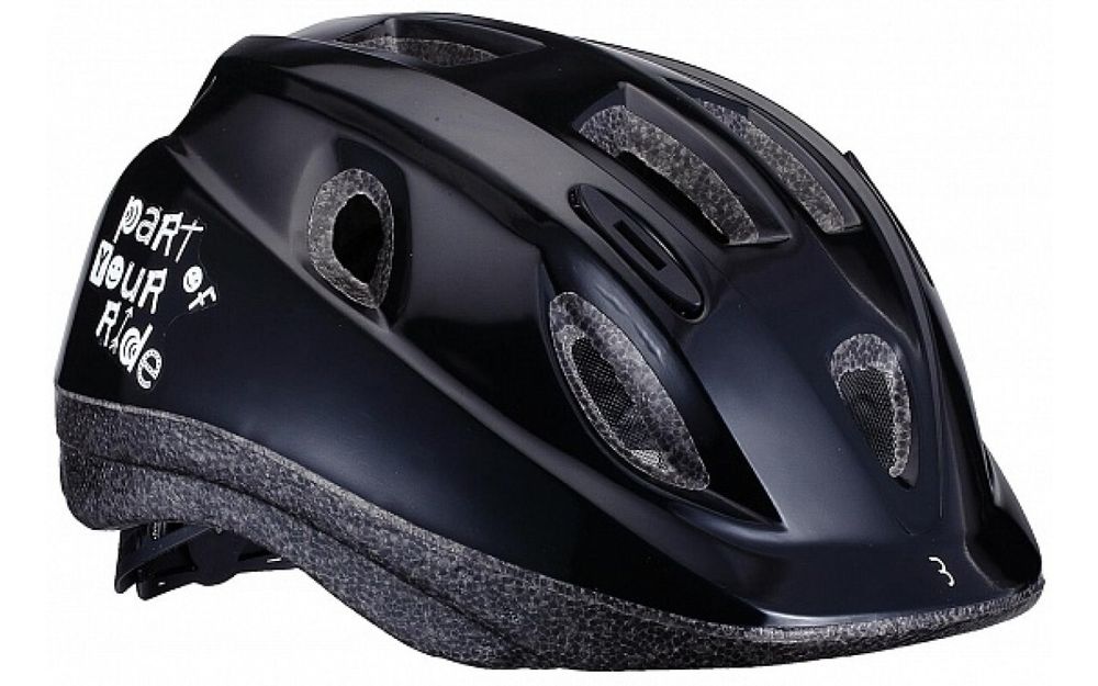 Велошлем BBB 2019 helmet Boogy glossy black &amp;lt;i class="icon product-card_star-mask"&amp;gt;&amp;lt;/i&amp;gt;