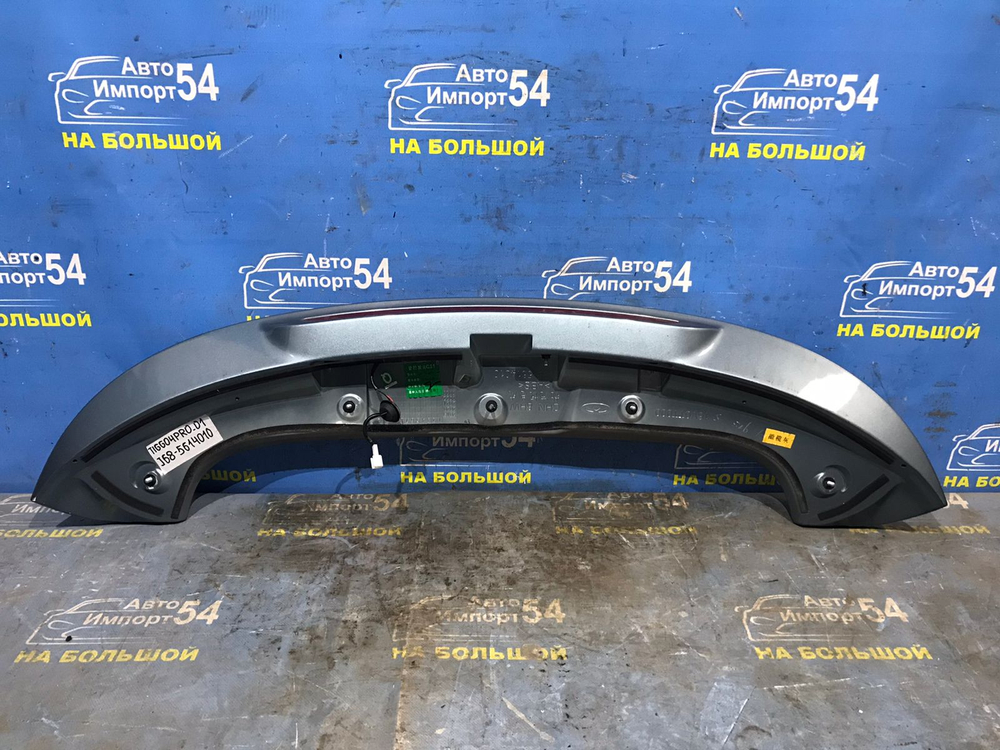 Спойлер CHERY TIGGO 4 PRO 2022