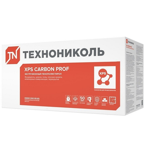Утеплитель ТехноНиколь CARBON PROF 1180х580х80