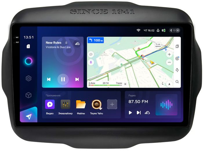 Магнитола для Jeep Renegade 2014-2021 - Teyes CC3-2K QLed Android 10, Быстрая, SIM-слот, CarPlay