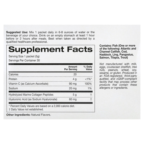 California Gold Nutrition, пептиды коллагена с витамином C и гиалуроновой кислотой, со вкусом граната, 30 пакетиков по 5,38 г