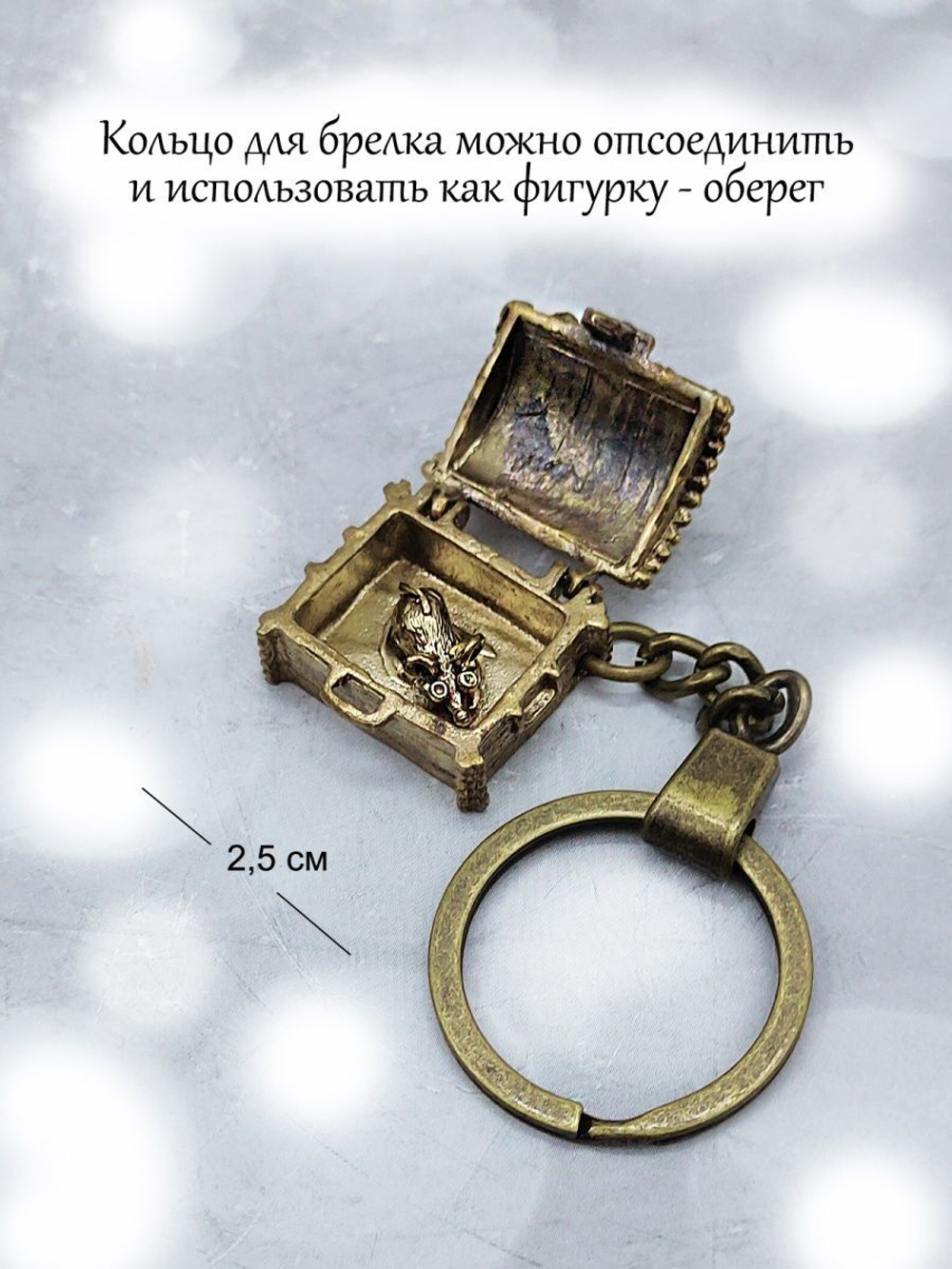 Фигурка,статуэтка бронза.