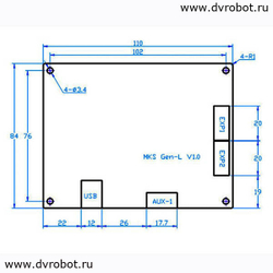 Плата 3D принтера - MKS GEN L V1.0