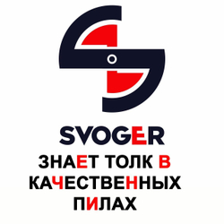 Полотно ленточной пилы 1640 х 13 х 0,6 шаг 6/10 М42