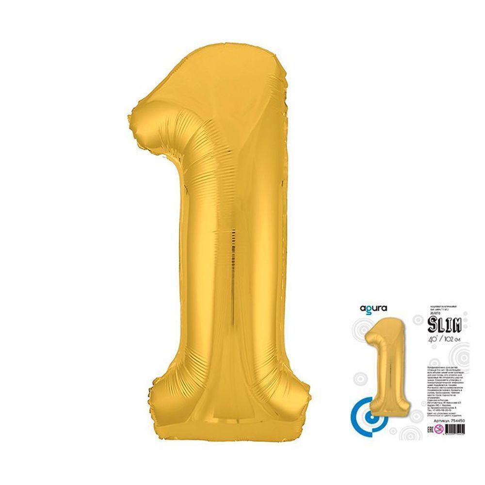 Цифра 1 золото 40" Agura