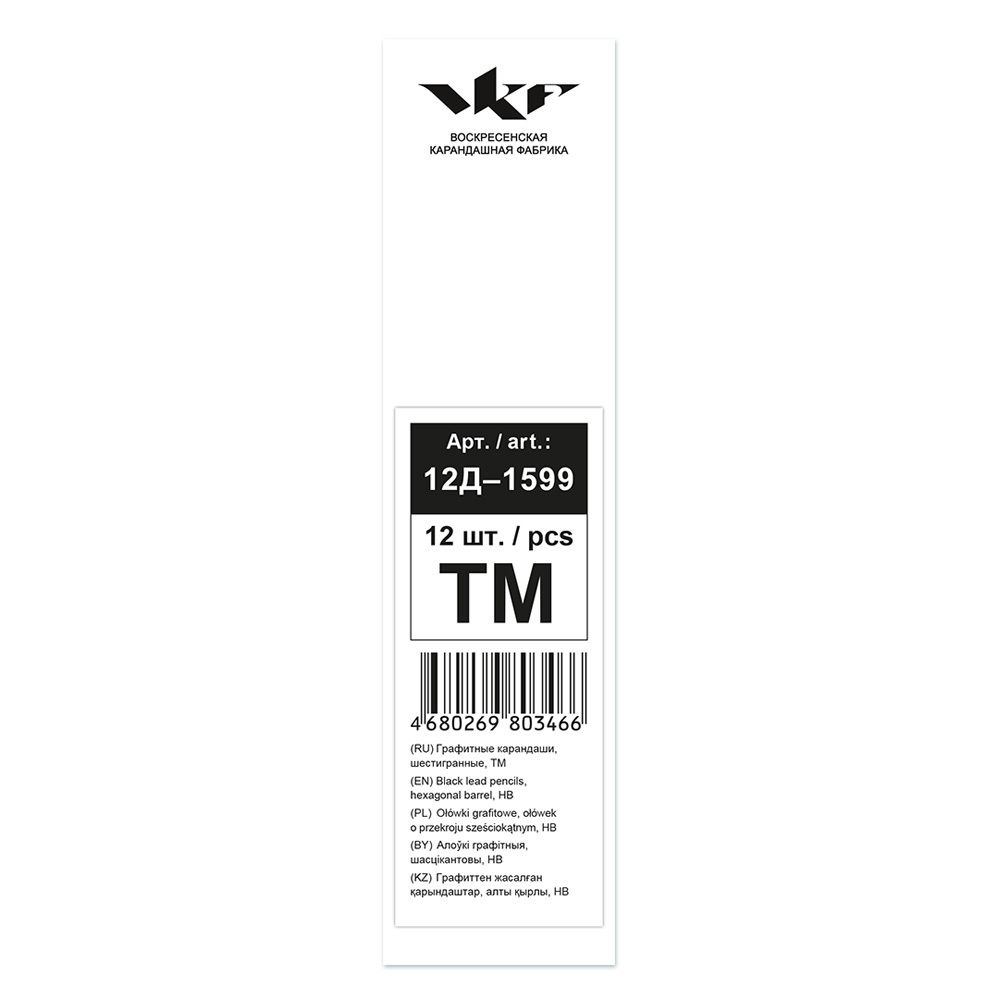 Карандаш чернографитный ТМ (HB) 12 шт, 12Д-1599 оливковый Metallic shine, ВКФ MS01-12Д