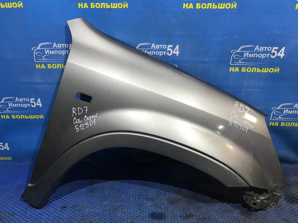 Крыло переднее правое Honda CRV 2001-2006