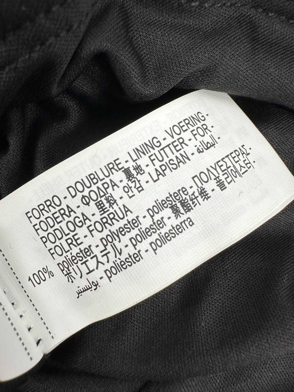 Платье Zara