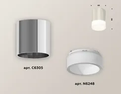 Точечный светильник XS XS6305021 Ambrella