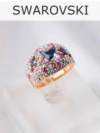 Кольцо Звездное небо с фиолетовыми кристаллами Swarovski