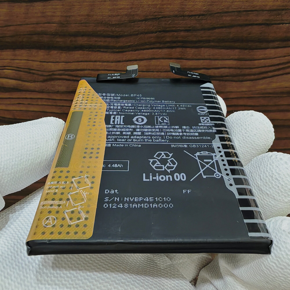 Аккумулятор для Xiaomi 12 Pro (BP45) Категория: "Премиум качество" АКБ 4600mAh Li-ion Polymer