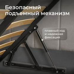 Кровать детская Камелия с подсветкой с сенсорной кнопкой