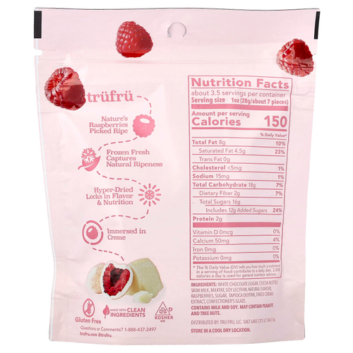 Tru Fru, Nature's малина, гиперсушеная свежесть с кремом, 96 г (3,4 унции)
