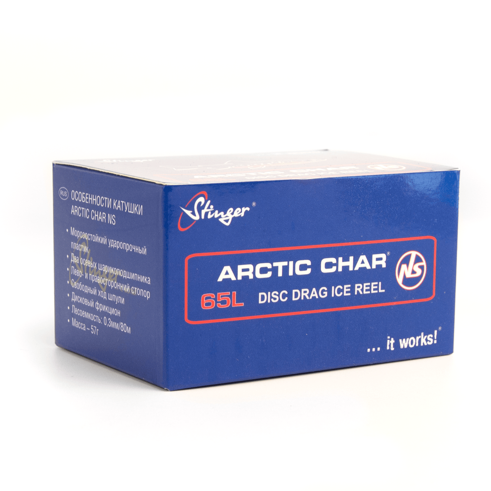 Катушка Stinger Arctic Char NS 65L (65мм, 2BB)