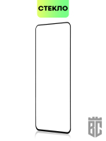 Защитное стекло BROSCORP для Poco X4 Pro оптом (арт. XM-PX4P(5G)-FSP-GLASS-BLACK)