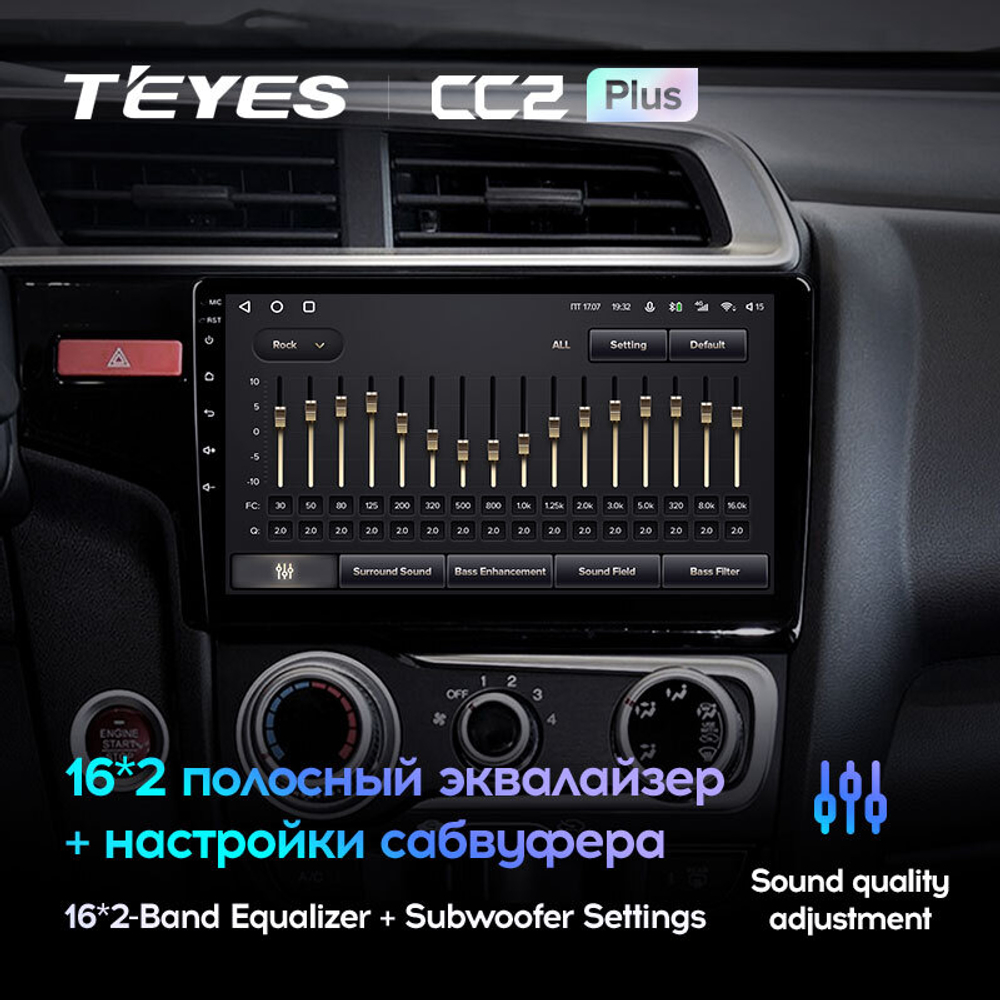 Teyes CC2 10,2" для Honda Fit, Jazz 3 2013-2020