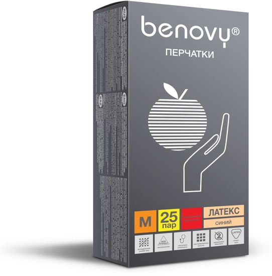 Перчатки BENOVY™ латексные неопудренные особопрочные удлиненные 13гр. (25 пар),