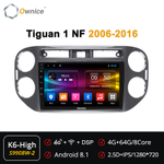 Установочный комплект для VW Tiguan 2007-2016 (до и после рестайлинга), Golf Plus  KUBERG OL-9908-2