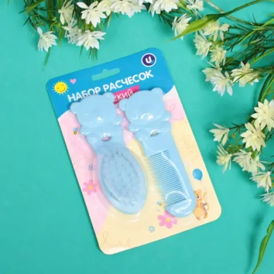 Набор детских расчёсок 2 шт «Baby magic», цвет голубой, (блистер ультрамарин)