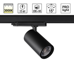 359582 PORT NT25 000 черный Светильник трехфазный трековый светодиодный IP20 LED 35W 3000K 220-240V HELIX