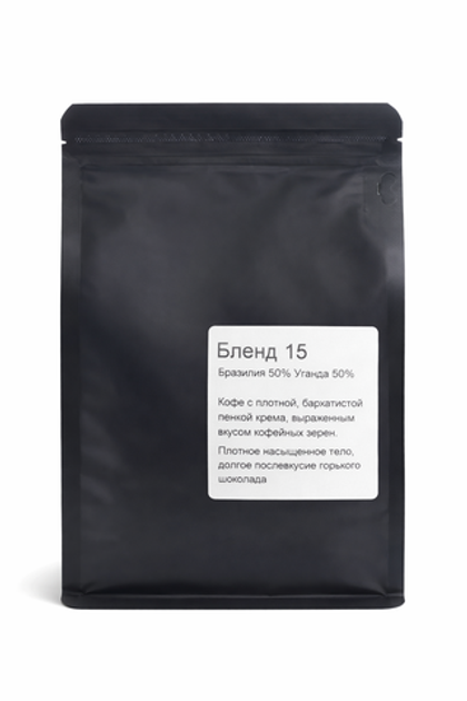 KANGA Бленд №15, кофе в зернах, 250 г