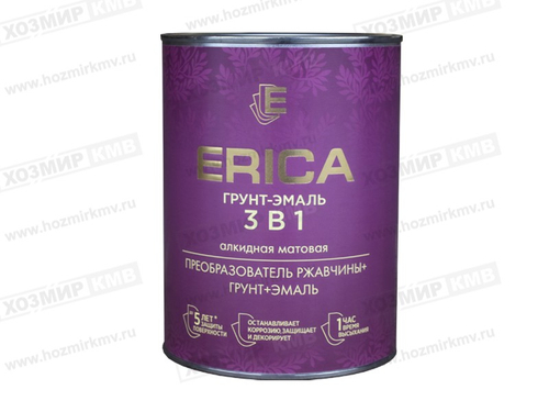 0,8 кг (ERICA) грунт-Эмаль по ржавчине КРАСНО-КОРИЧНЕВАЯ матовая