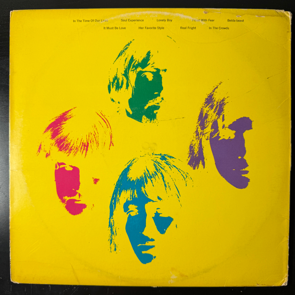 Iron Butterfly – Ball (США 1969г.) Т