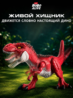 Интерактивная Игрушка Динозавр, огненный Дракон 30.5 см в высоту, Robo Alive Ferocious Roaring Dragon, игрушки для мальчиков, 7115