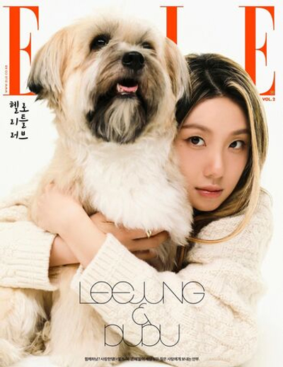 публикация ELLE - 2025.11 VOL. 2 LEEJUNG A Type