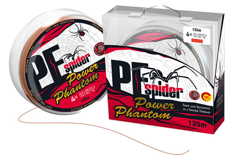 Шнур Power Phantom 8x, PE Spider, 135м, оранжевый #4, 0,3мм, 31,3кг