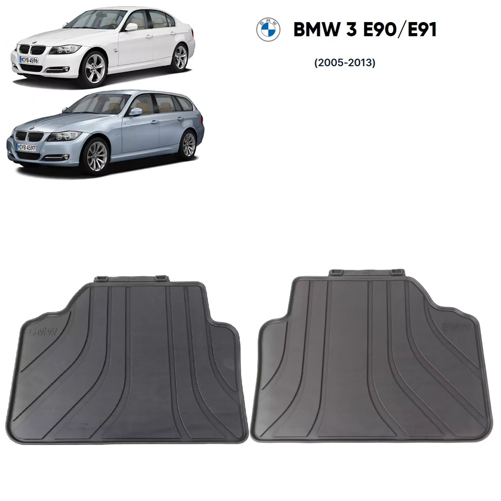 Коврики задние BMW 3 E90/E91 (2005-2012) (2 шт)