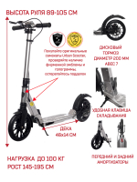 Самокат Urban Scooter Original tm Disc Metallic, (2024), с дисковым тормозом, складной, городской, двухколесный