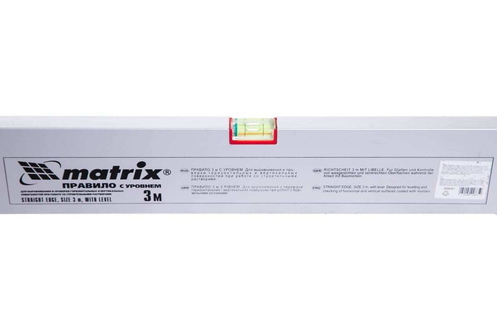 Правило алюминиевое с уровнем, L-3.0 м, 2 ручки Matrix, 89641