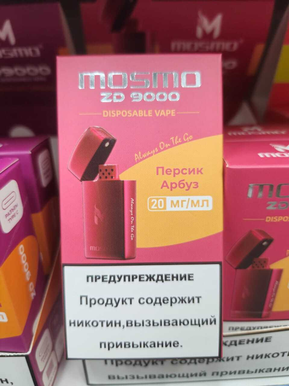 Mosmo ZD9000 Персик арбуз 9000 затяжек 20мг (2%)