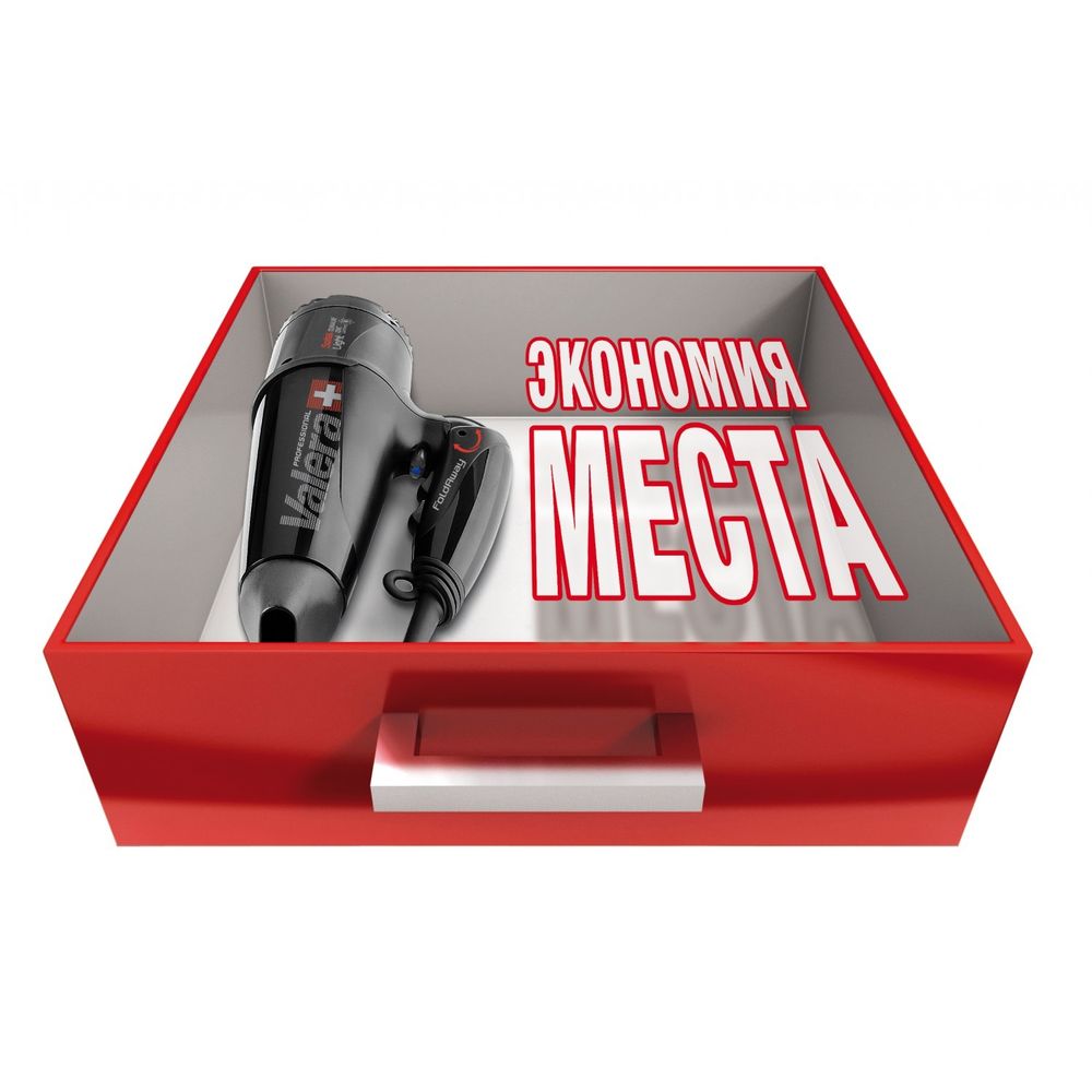 Профессиональный фен Valera Swiss Light 5400 Fold-Away Ionic TF (SL 5400 TF) - 5