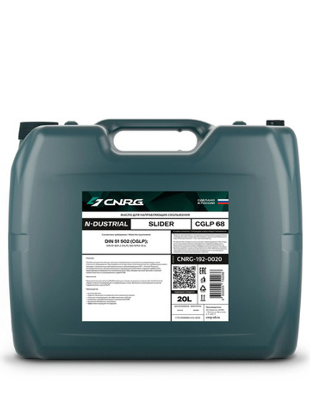 CNRG N-Dustrial Slider CGLP 68 (20л)