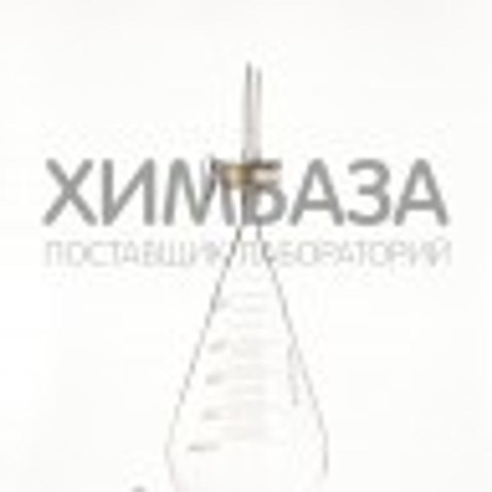 Воронка делительная грушевидная ВД-3-1000 ТС, стеклянный кран, с делениями