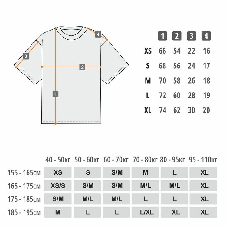 Футболка UNIFORM Relaxed, серый пыль