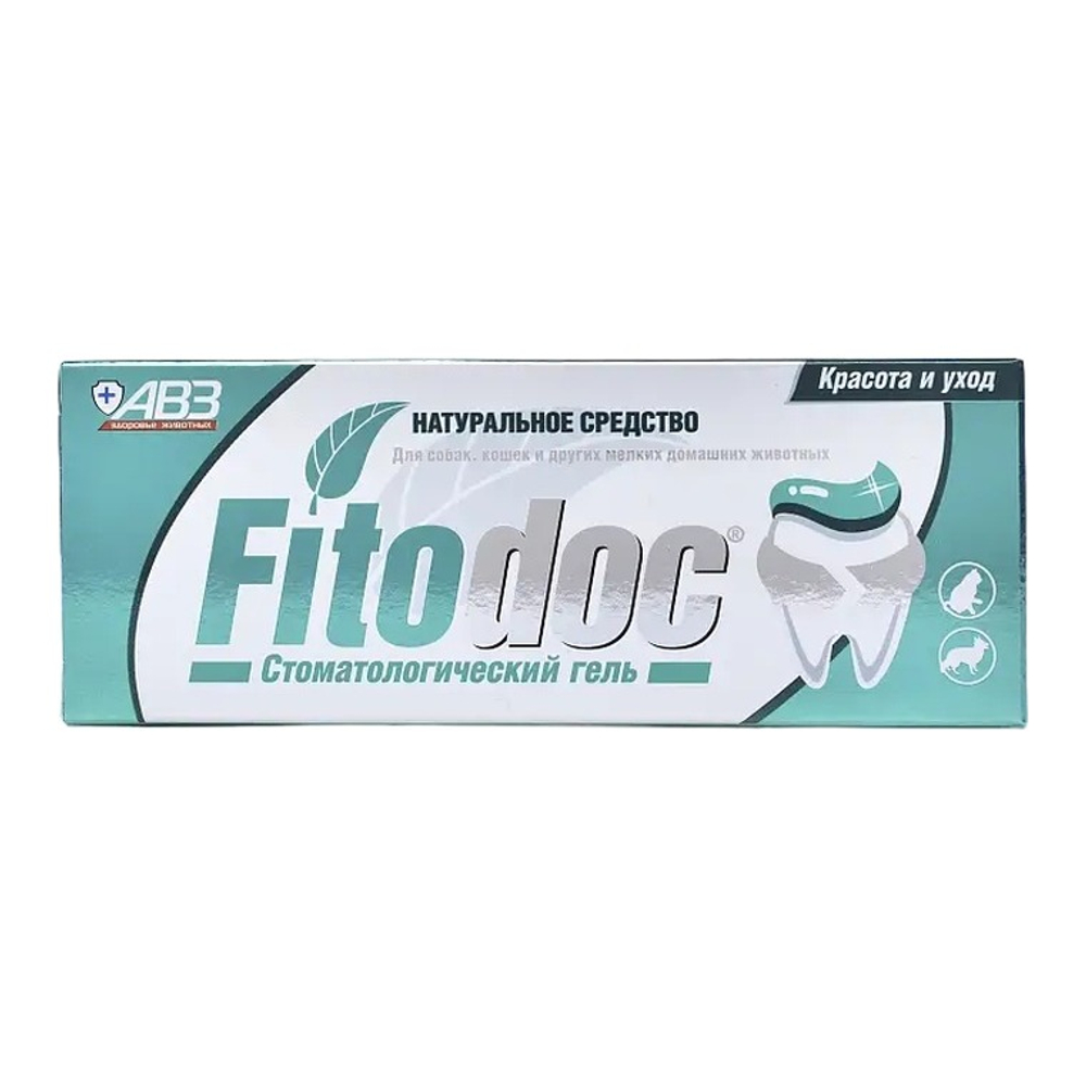 АВЗ FITODOC 75 мл гель зоогигиеническое средство для ухода за ротовой полостью у животных