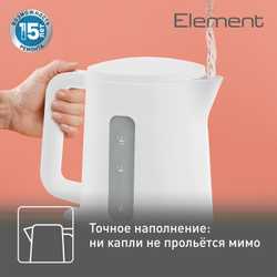Электрический чайник Tefal Element KO200130
