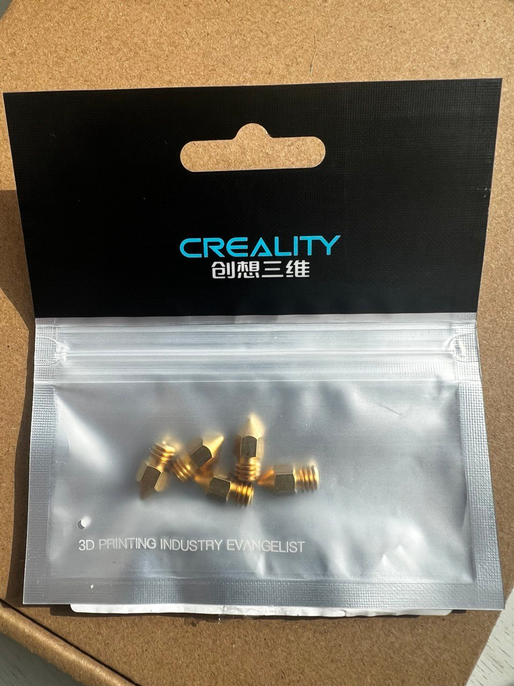 Сопло латунное для Creality MK8 0.8мм 1шт для принтеров Ender 3 V3 SE