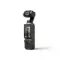 Экшн-камера DJI Osmo Pocket 4 Creator Combo