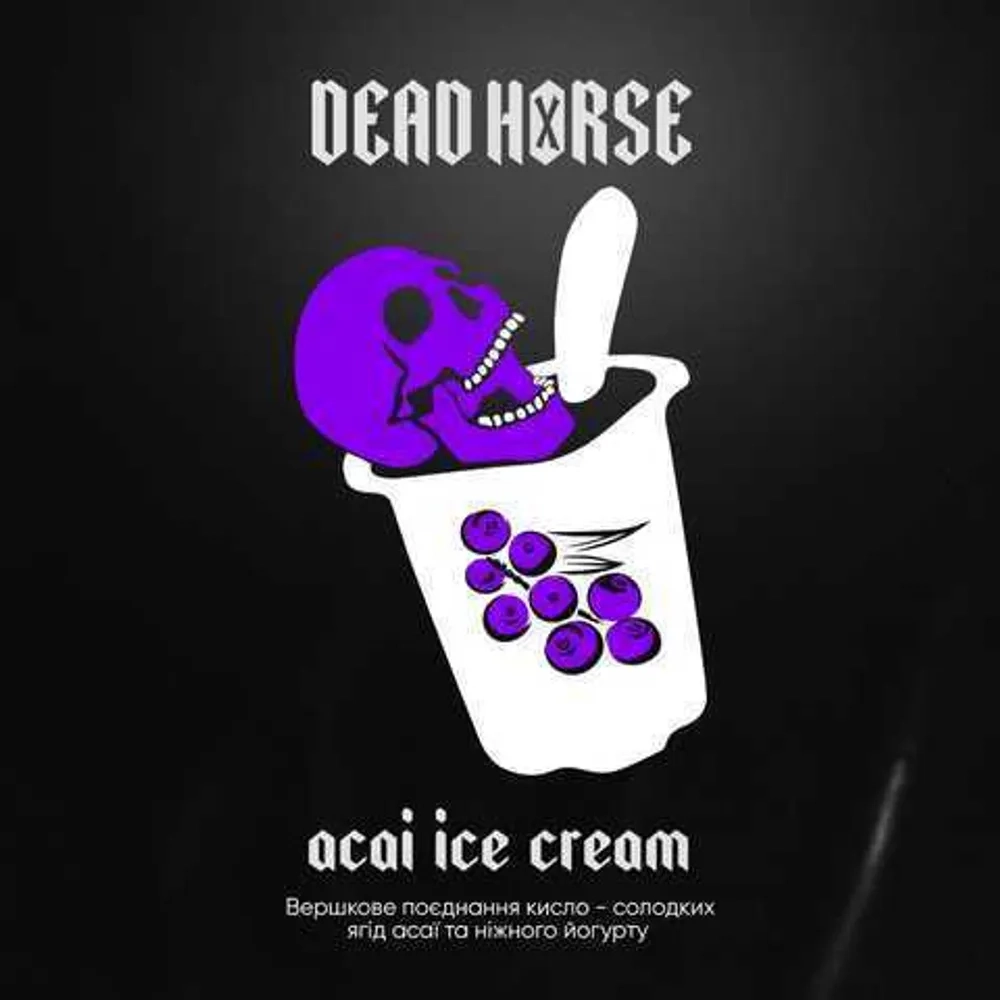 Dead Horse - Acai Ice Cream (200г)