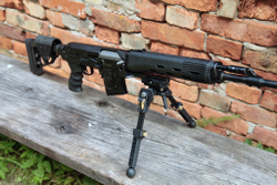 сошки Егерь 1.0 вивер