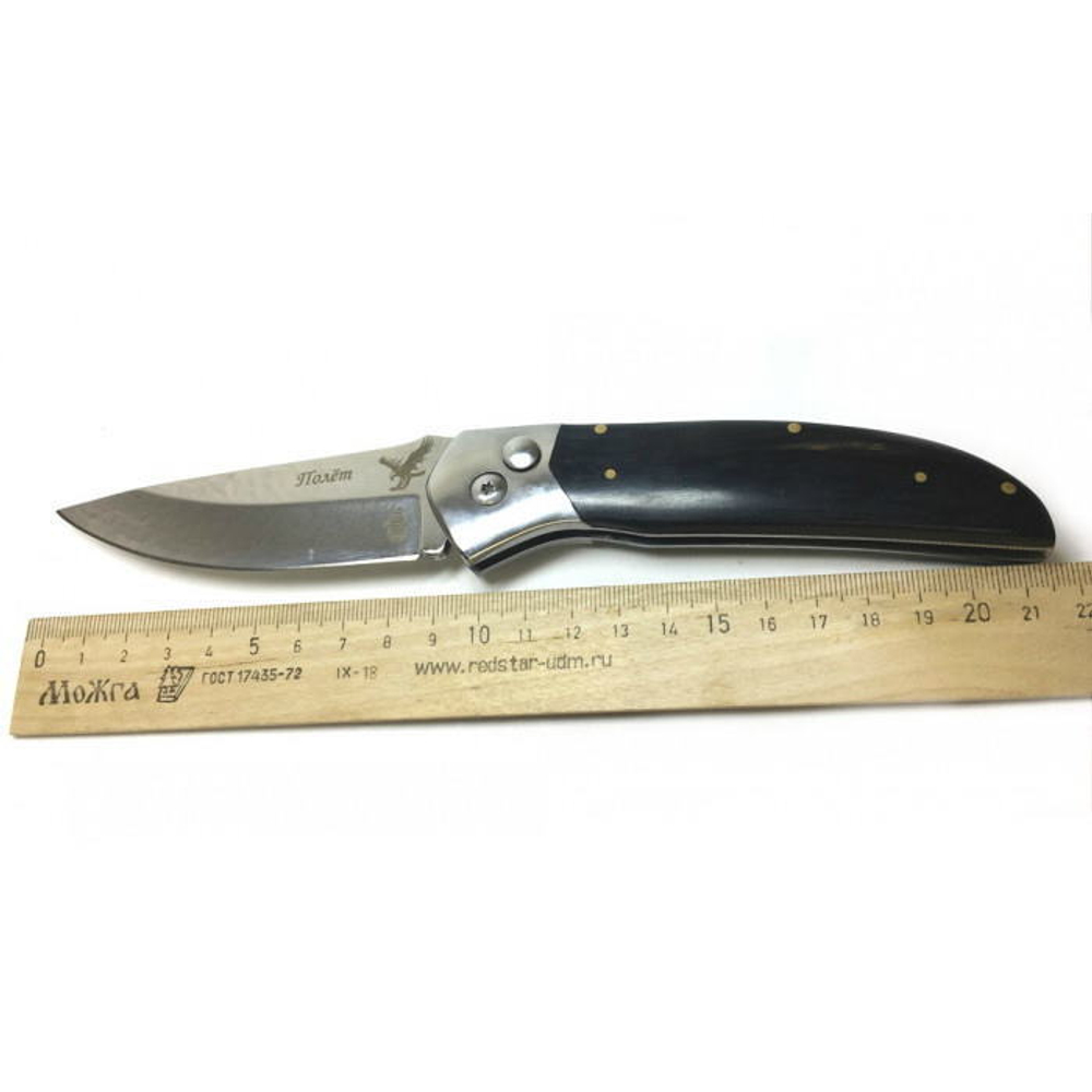 Нож выкидной Полёт, арт.B226-34, сталь 65Х13
