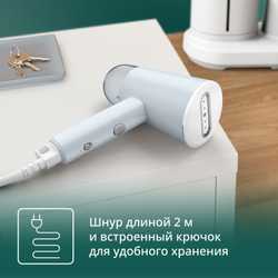 Ручной отпариватель Tefal Origin Travel DT1R04F1