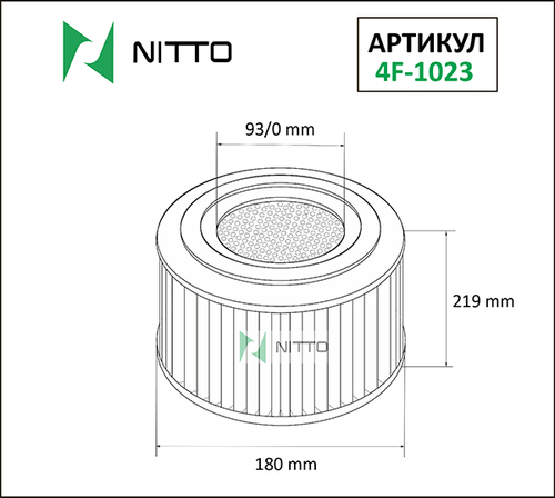 Фильтр воздушный Nitto 4F1023